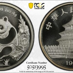 1991 Small Date China Panda 10 Yuan .999 Silver PCGS MS70 - Very Tough Pop 14
