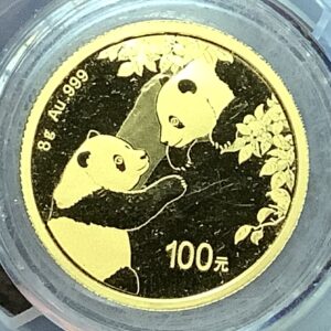 2023 China Panda 100 Yuan 8g .999 Fine Gold Gem BU - 0.257 Troy Oz Pure Gold - Sigma Verified, Weighed