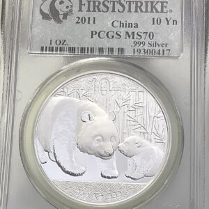 2011 China Panda 10 Yuan 1oz .999 Silver PCGS MS70 First Strike