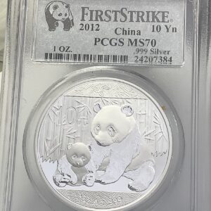 2012 China Panda 10 Yuan 1oz .999 Silver PCGS MS70 First Strike
