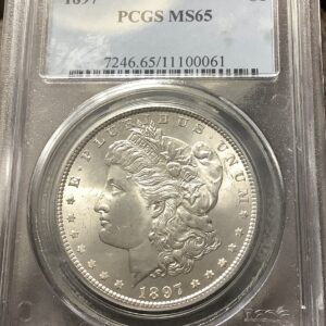 1897 Morgan Silver Dollar PCGS MS65 - Better Philly Date Lustrous White Gem!